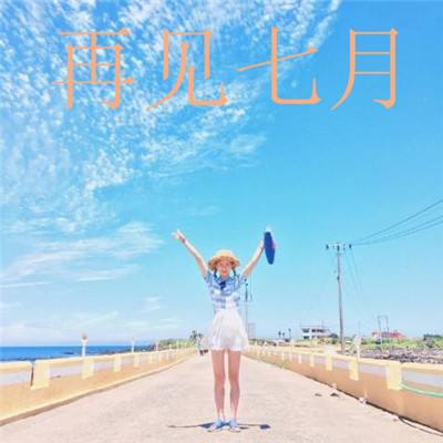 sd敢达强袭战线测试版下载